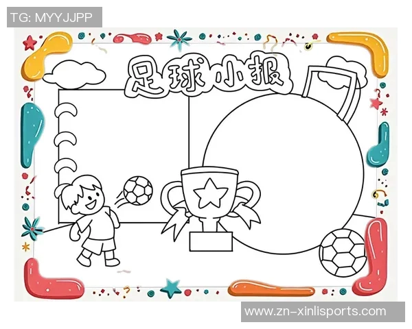 美国足球世界杯的辉煌历程与未来展望:激情与梦想的交汇点 美国足球世界杯的辉煌历程与未来展望:激情与梦想的交汇点