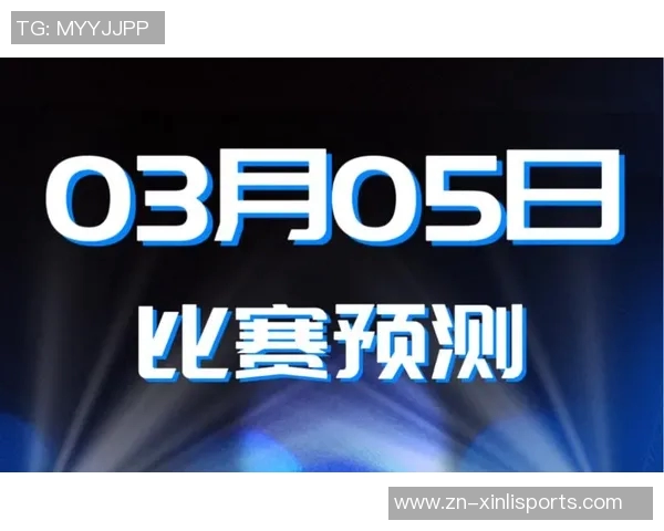 畅享360足球直播精彩赛事尽在掌握中